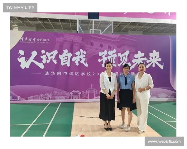 清华附中湾区学校射击课程全覆盖 每学期选修人数突破千人 促进体育多元发展 清华附中湾区学校射击课程全覆盖 每学期选修人数突破千人 促进体育多元发展