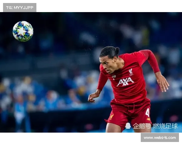 范戴克:队长需保护年轻球员免受社交媒体干扰 范戴克:队长需保护年轻球员免受社交媒体干扰